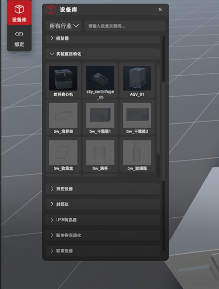 跨品牌兼容